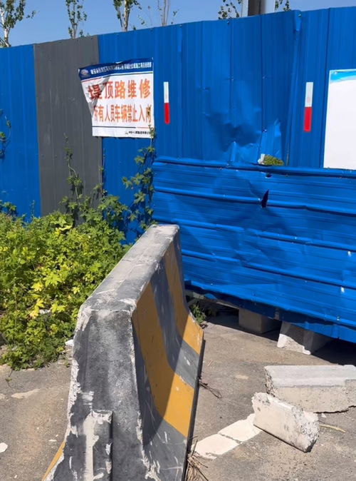 河北男孩騎行摔倒被碾身亡,相關工程公司 涉事路段還未驗收