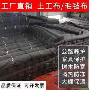 近期1800組濕氈項目 路橋附屬工程勞務分包動態分析