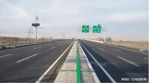 塘承高速公路濱海新區段工程路面工程招標啟動，全長4.196公里建設加速推進